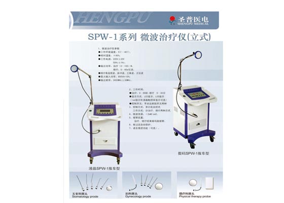 ΢���ί��x��܇