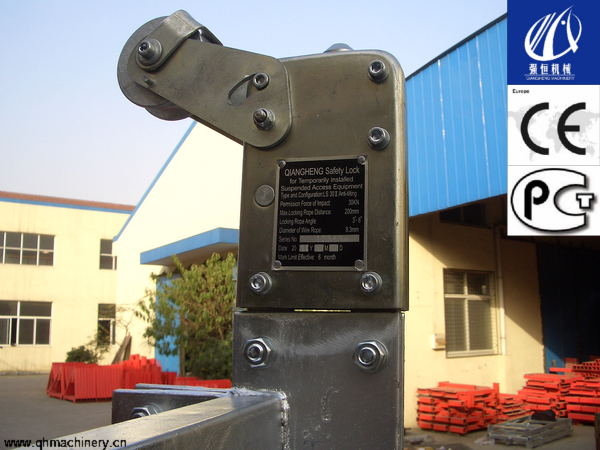 ZLP800高空作業吊籃操作要求及適合標準